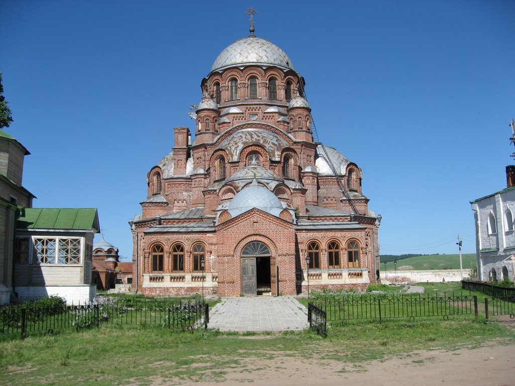 Sviyazhsk